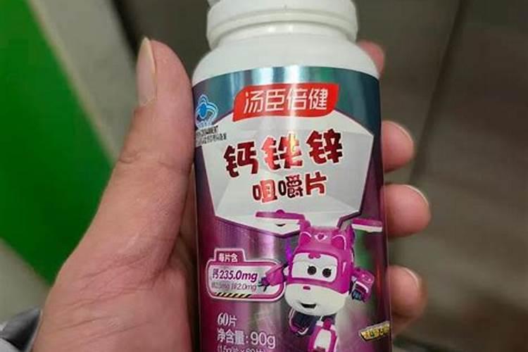 哪种叶面用的钙肥吸收好