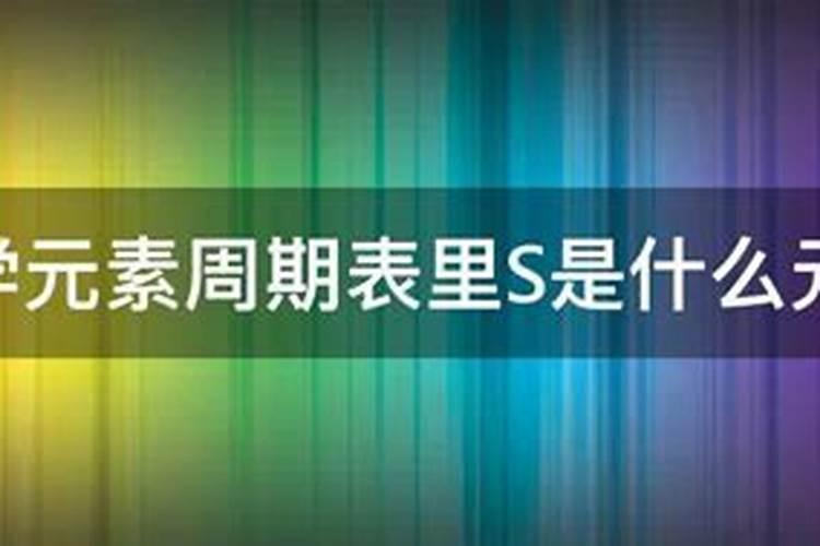 金弹子喜肥吗？喜欢施什么肥料