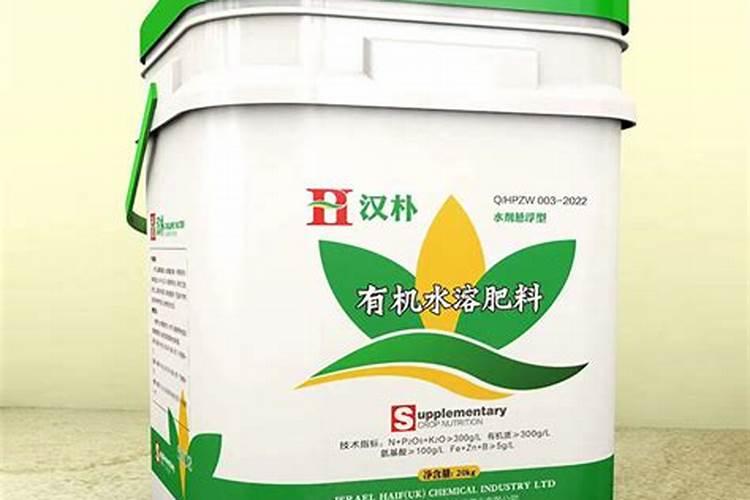 液体复合肥液体复合肥概述
