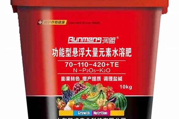 悬浮流体肥是什么肥料？悬浮流体肥有哪些优势？