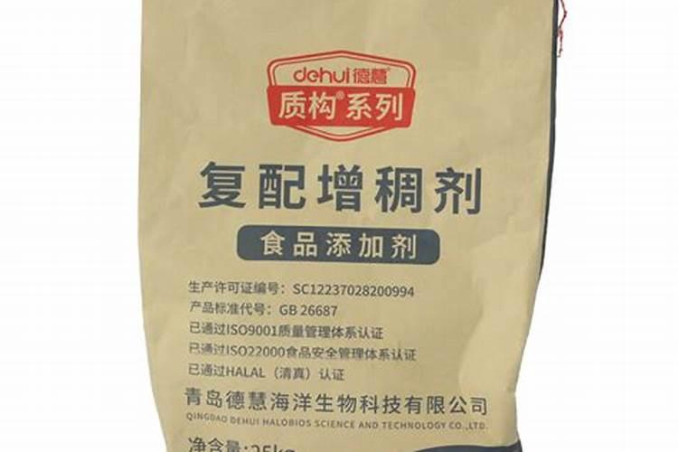 壳聚糖是什么？壳聚糖的护肤作用