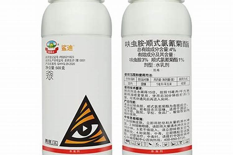 氯氟氰菊酯能与水溶肥混配吗