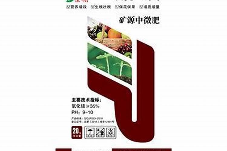硼肥与吡唑醚菌酯一起喷施吗