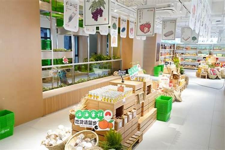 直播卖水溶肥利润空间怎么样啊