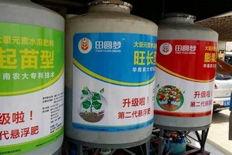 最近经常听到的特种肥料,到底“特”在哪