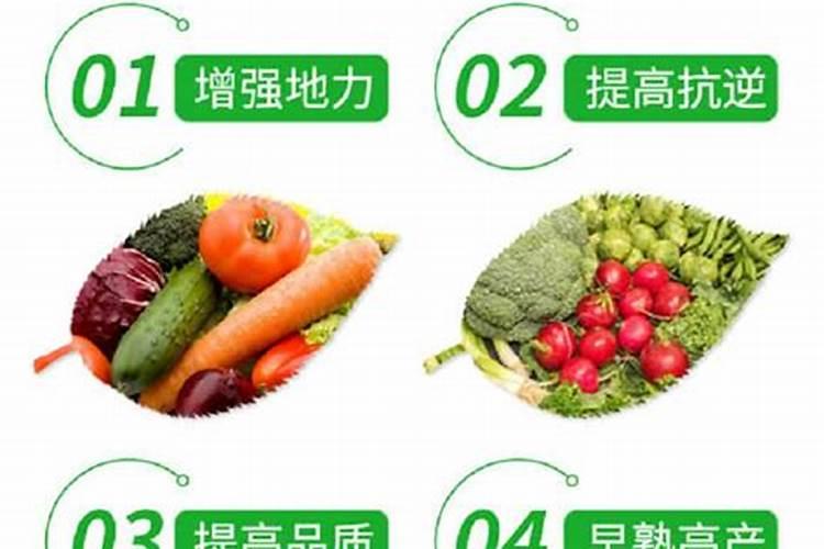 矿源黄腐酸钾的用量与用法