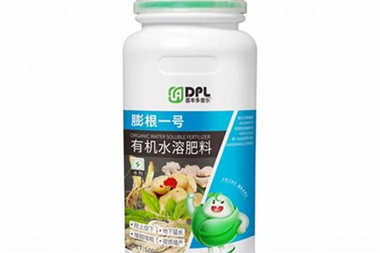 翠普乐是什么肥
