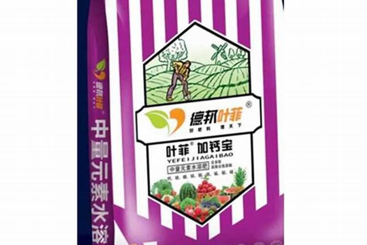 微量元素水溶肥料硼锌铁镁钙可以和磷酸二氢钾混用吗？