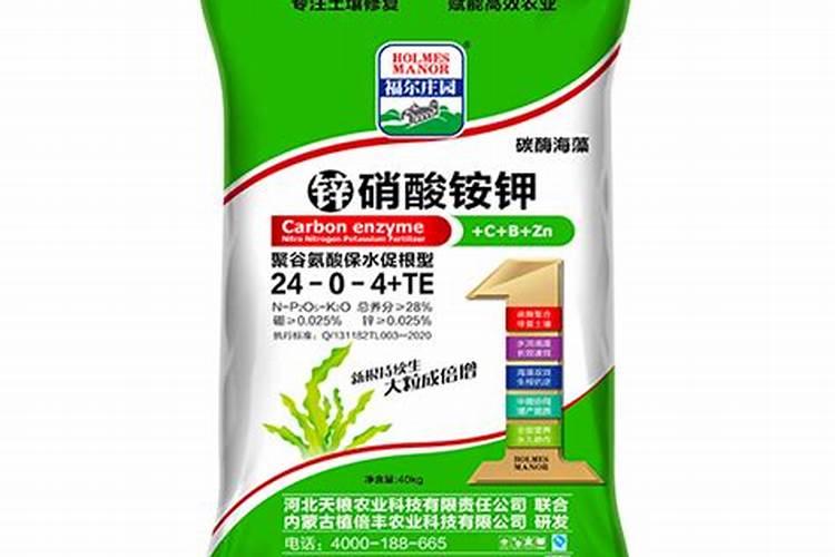 酸性化肥有哪些？