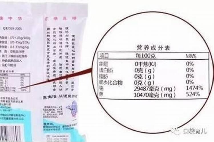 氯酸钾和氯化钾是一种东西吗