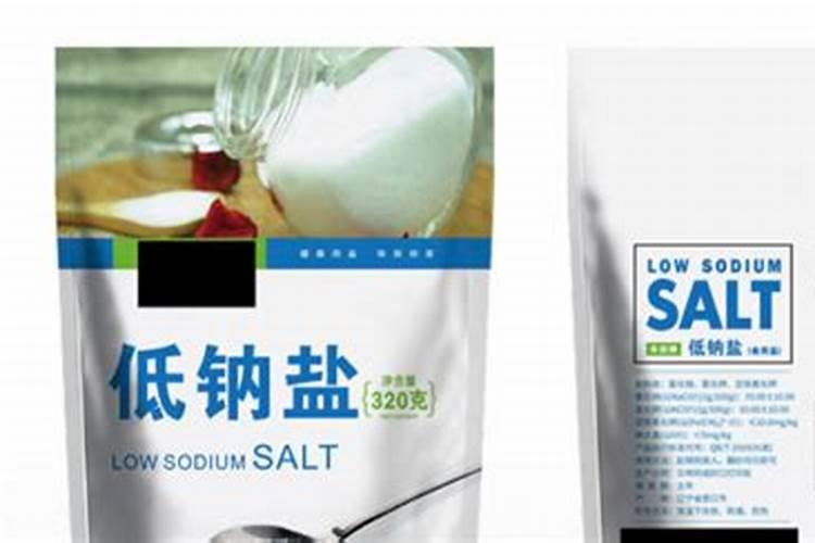 氯化钾的网络解释氯化钾的网络解释是什么