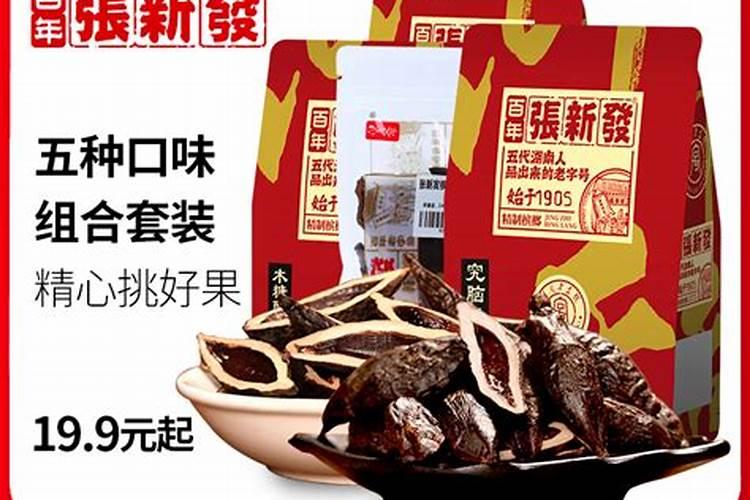 槟榔施什么肥保果