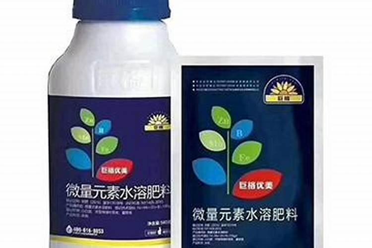 微量元素水溶肥哪家好？
