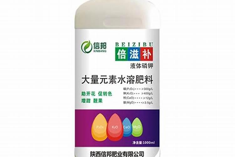 水溶肥三个字的商品名字有哪些