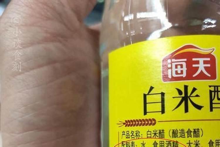 米兰花能浇白醋吗？米兰花掉叶子放点白醋即可挽回
