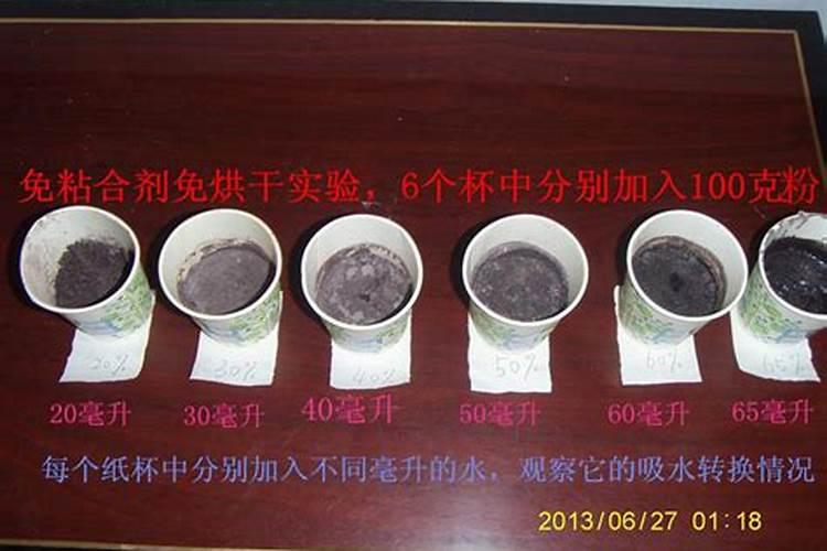 化肥含量多少算标准 化肥含量不够是属于假肥吗