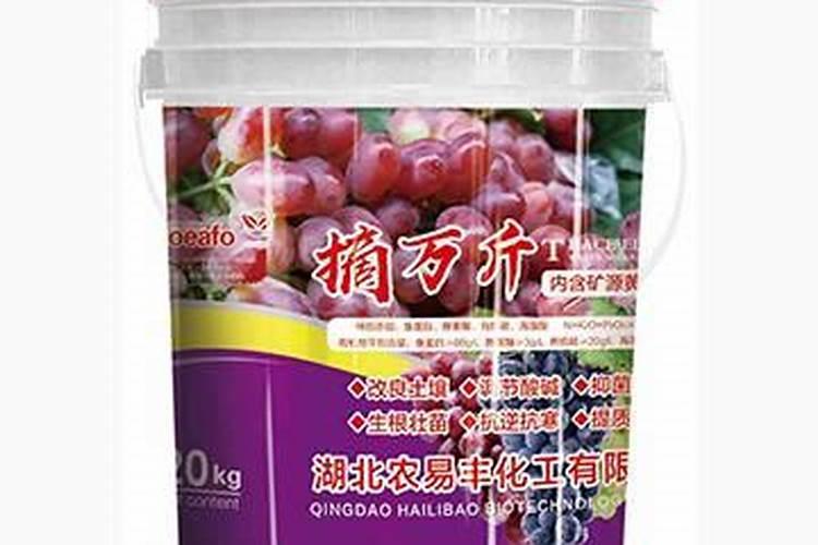 葡萄着色期施什么肥 管理要点有哪些