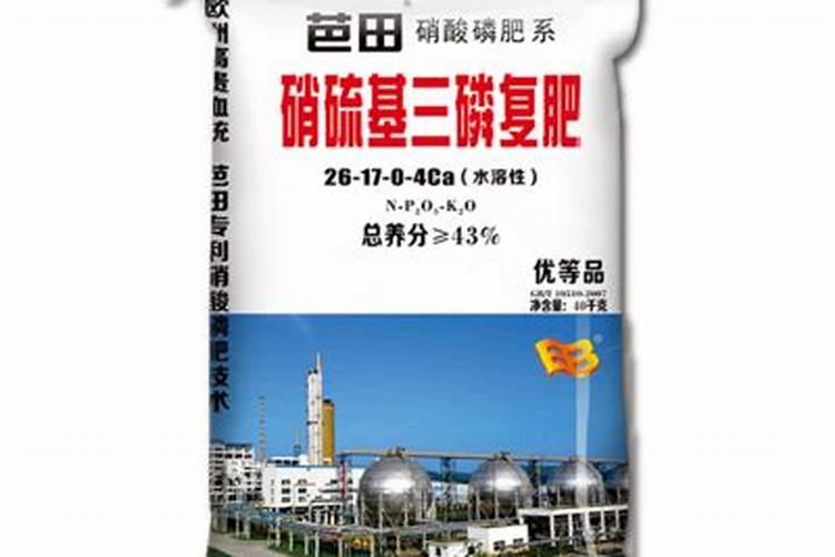 硝酸磷肥和硝铵磷肥哪个贵