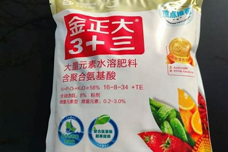 嘉施利水溶肥怎么样一顿多少钱