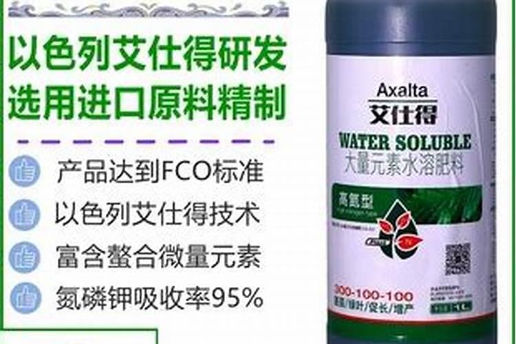 氮肥可以做叶面肥吗