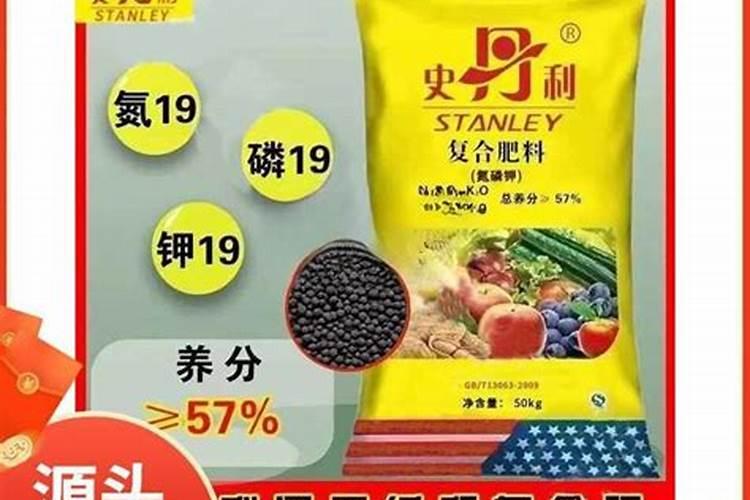 南瓜施什么肥料最好