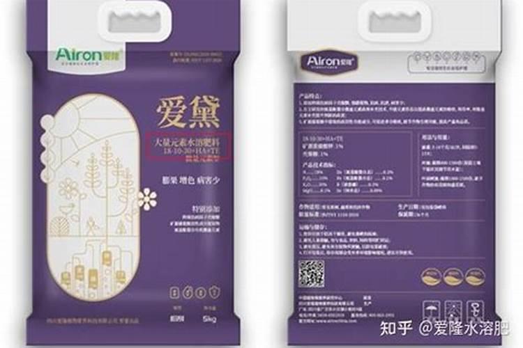 大量元素水溶肥不标明微量元素对吗