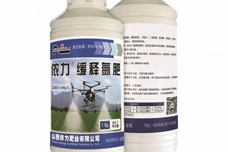 液体氮肥哪个厂家好