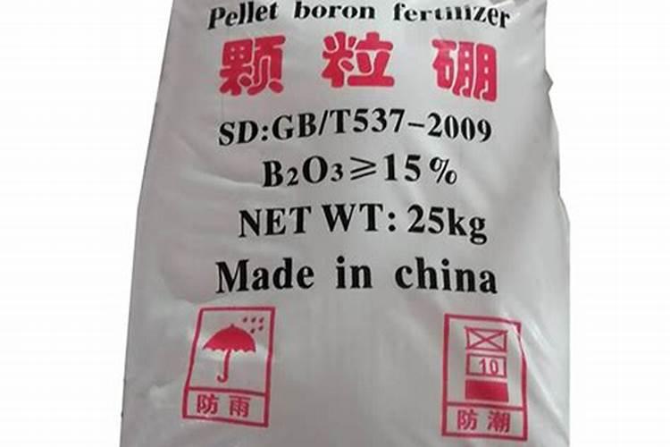 硼肥不能和什么一起用？如果使用错误会产生哪些影响？