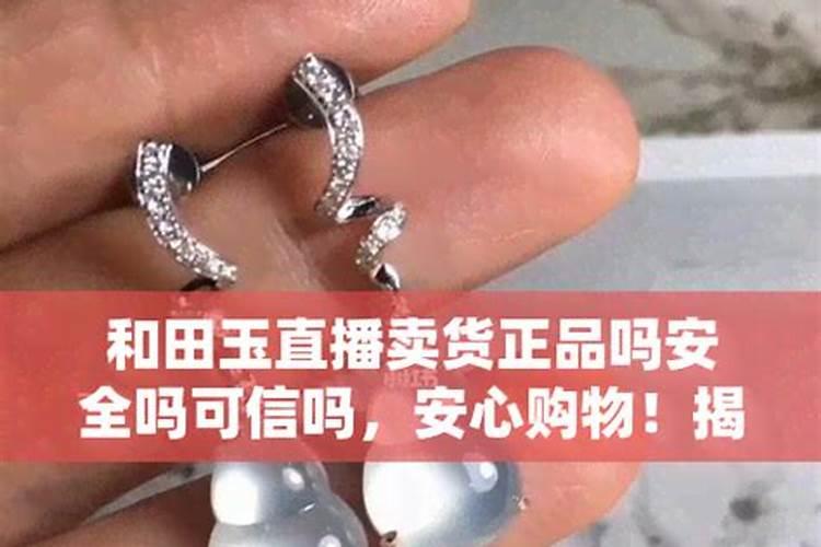 买花时都会送一些速效复合肥,那么这种速效复合肥是真的吗？