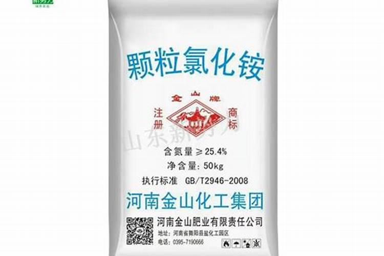 化学肥料在干燥的土壤里会不会挥发流失？