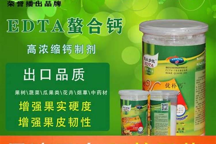 1000斤水兑多少蓝矾苹果树。1斤蓝矾兑多少石灰打苹果
