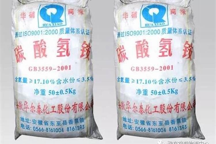 尿素和硝酸铵钙哪个肥效期长 尿素的主要成分是什么
