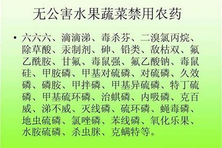 中量元素肥是单独施肥吗