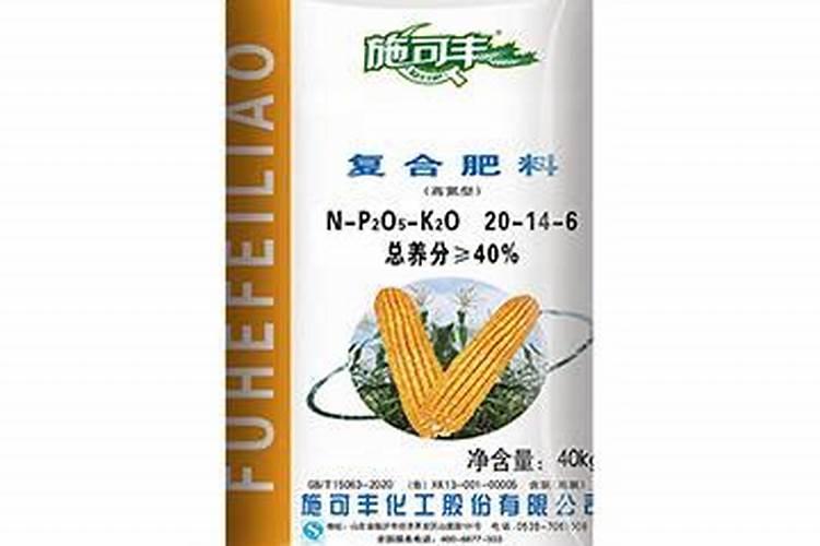 鲁西高塔硝硫基复合肥怎么样