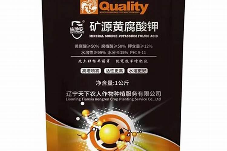 果树施上春肥最用矿源黄腐酸钾喷施行吗？
