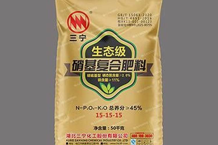硝酸铵钾化肥用途是什么