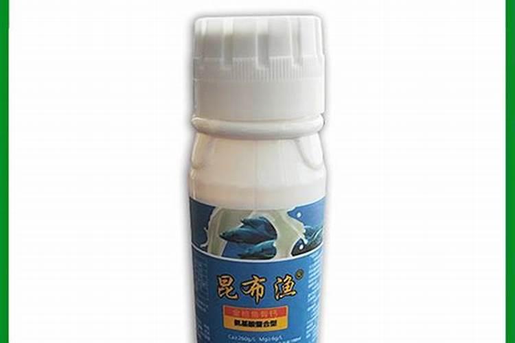 鱼蛋白水溶肥制作方法