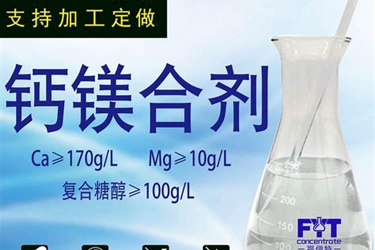 果树适用的叶面肥配方是怎样构成的