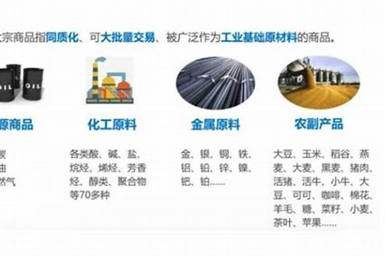 复合肥的正确用法