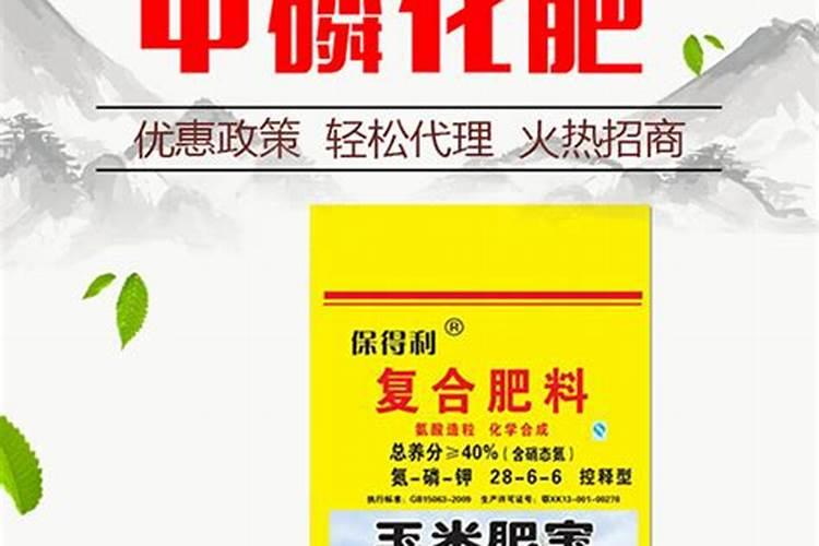 养花土壤调酸最好方法  腐植酸能调偏酸土壤吗