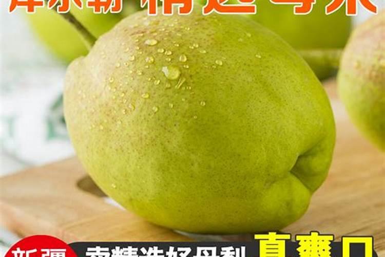 如意皇后施肥方法及注意事项 春季如意皇后怎么施肥