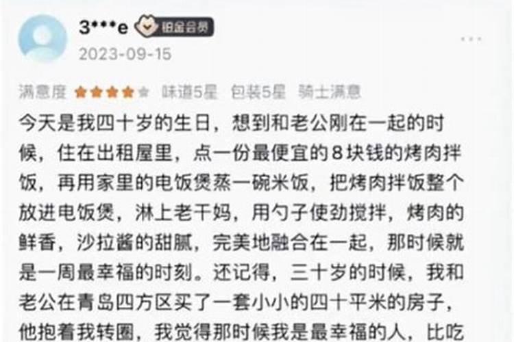 寿光有个威力马水溶肥,看不少种植户都在用,效果到底怎么样？价格这么高...