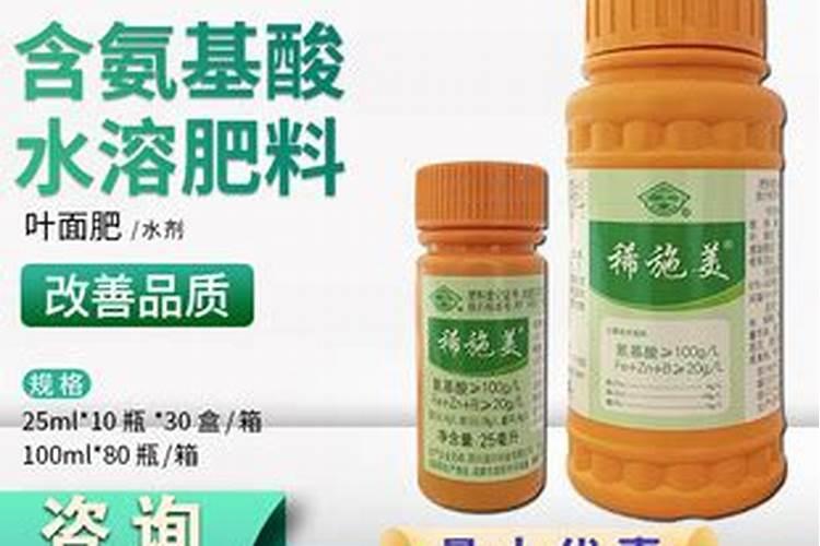 颗粒硼肥的正确使用方法