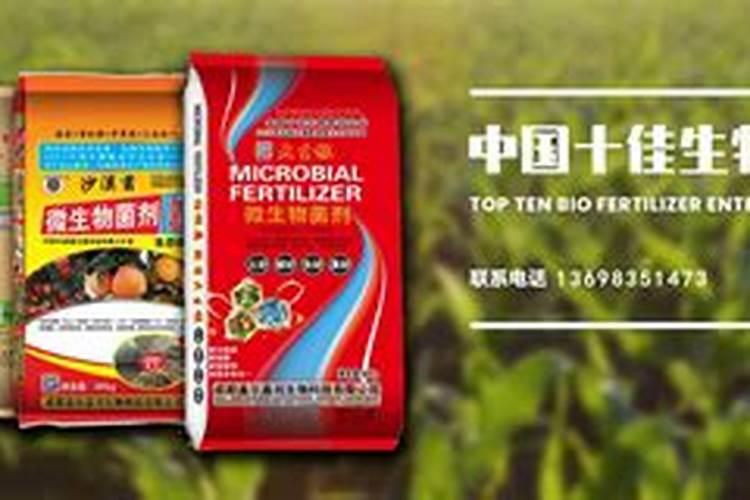 成都德雨生物科技有限公司怎么样？