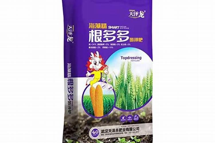 海藻精可以和高钾肥混用吗