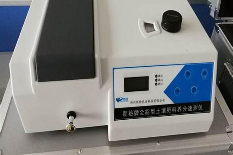 ...重铬酸钾容量法能否用于肥料原料腐殖酸有机质含量测定