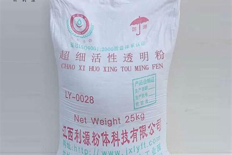 哪种叶面用的钙肥吸收好