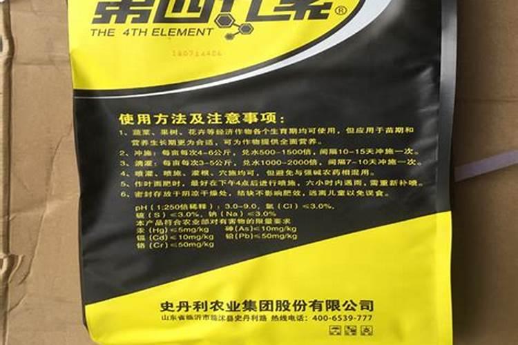 桉树专用肥价格