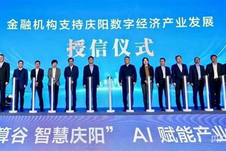亿信化肥哪个牌子好
