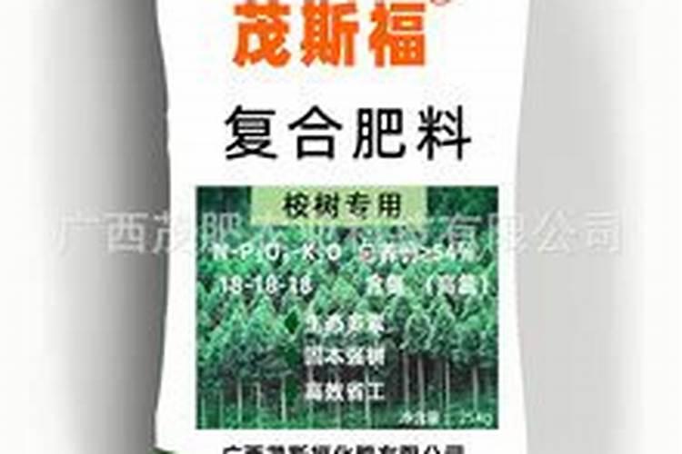 桉树专用肥十大品牌